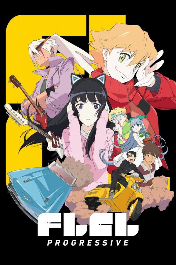 FLCL Progressive poster