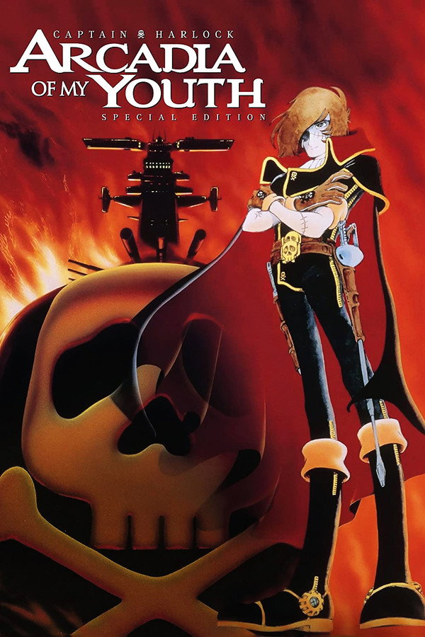 Space Pirate Captain Harlock: Mystery Of The Arcadia poster