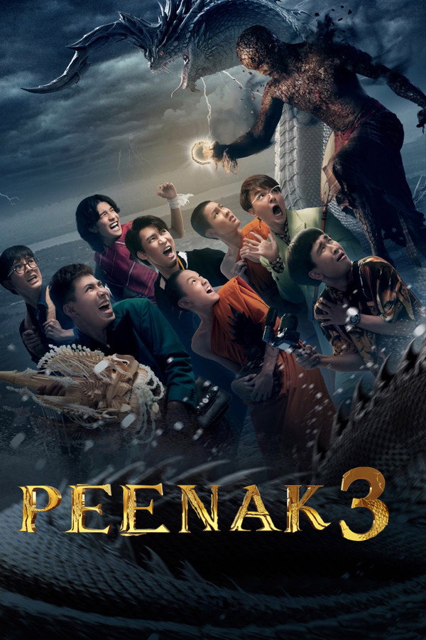 Pee Nak 3 poster
