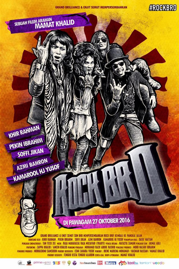 Rock Bro 海报