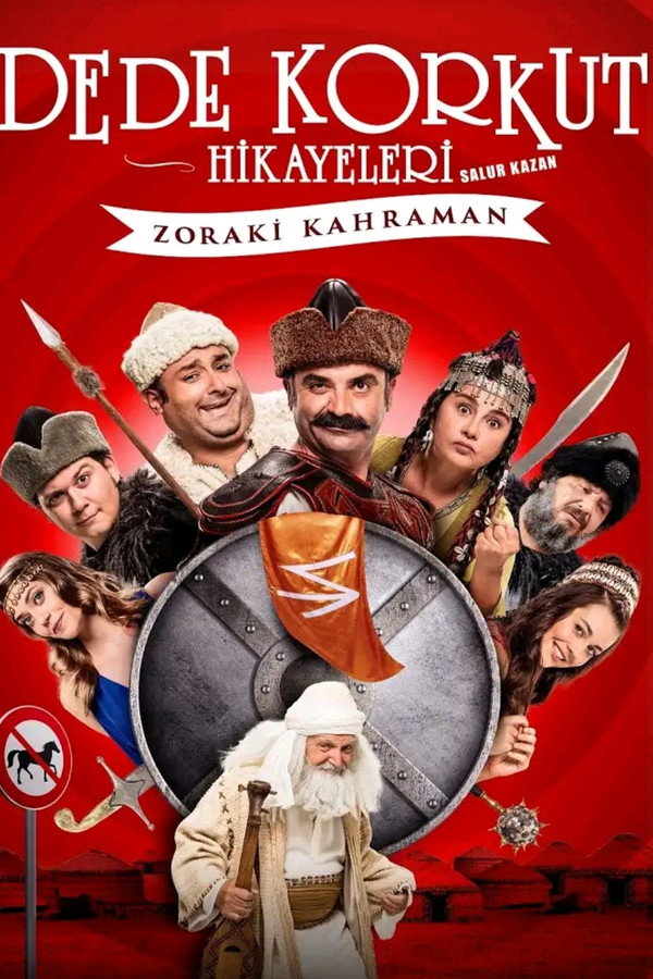 Dede Korkut Hikayeleri Salur Kazan: Zoraki Kahraman 海报