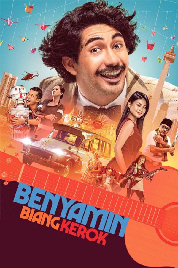 Benyamin Biang Kerok 海报