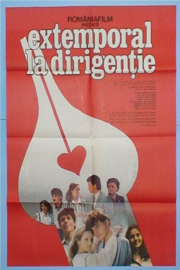 Liceenii: Extemporal la dirigenție 海报
