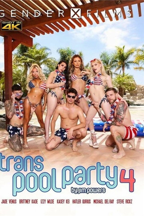 Trans Pool Party 4 poster