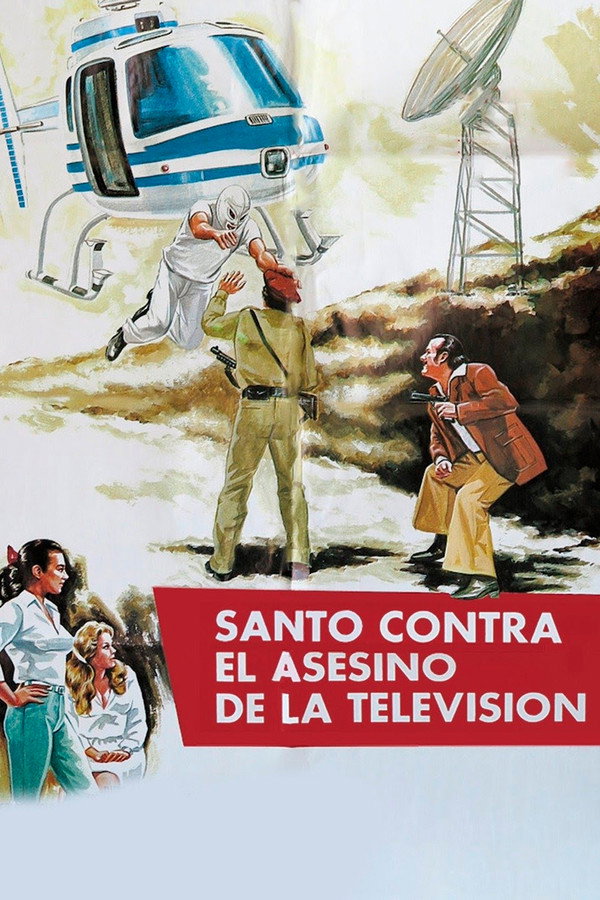 Santo contra el asesino de la T.V. 海报
