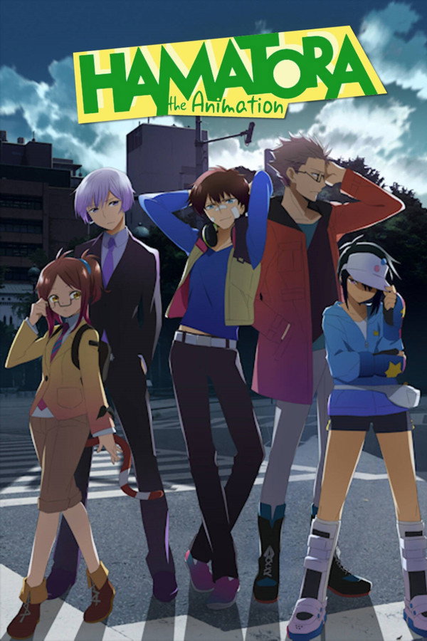 Hamatora