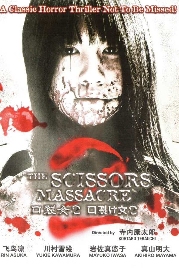 The Scissors Massacre poster