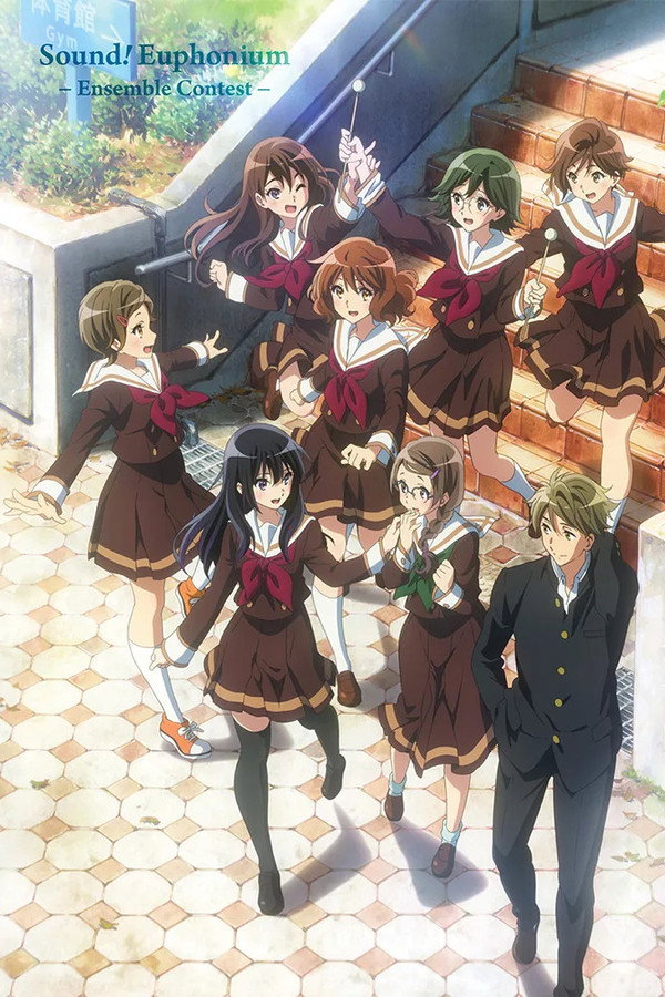 Sound! Euphonium: Ensemble Contest poster