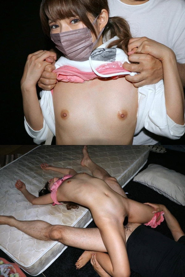 726ANKK-037 雙馬尾小胸辣妹(渚美月) 海报