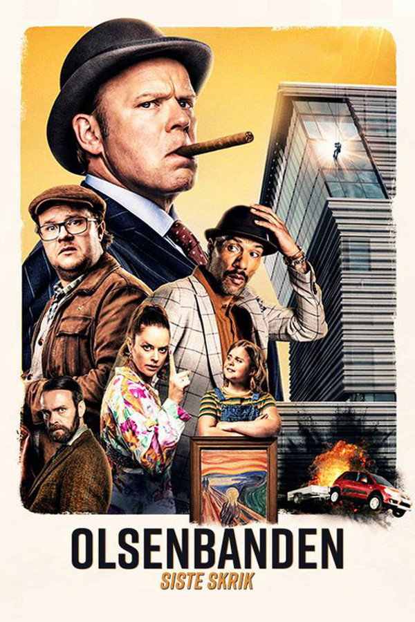 The Olsen Gang - Last scream! poster