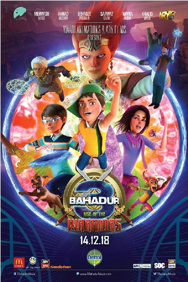 3 Bahadur: Rise of the Warriors 海报