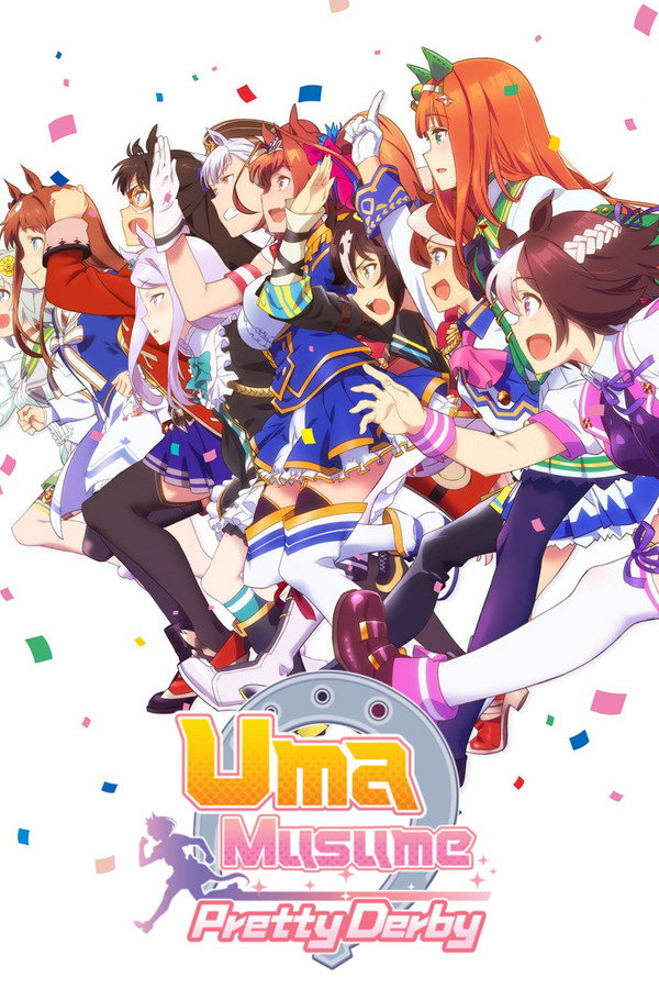 Umamusume: Pretty Derby