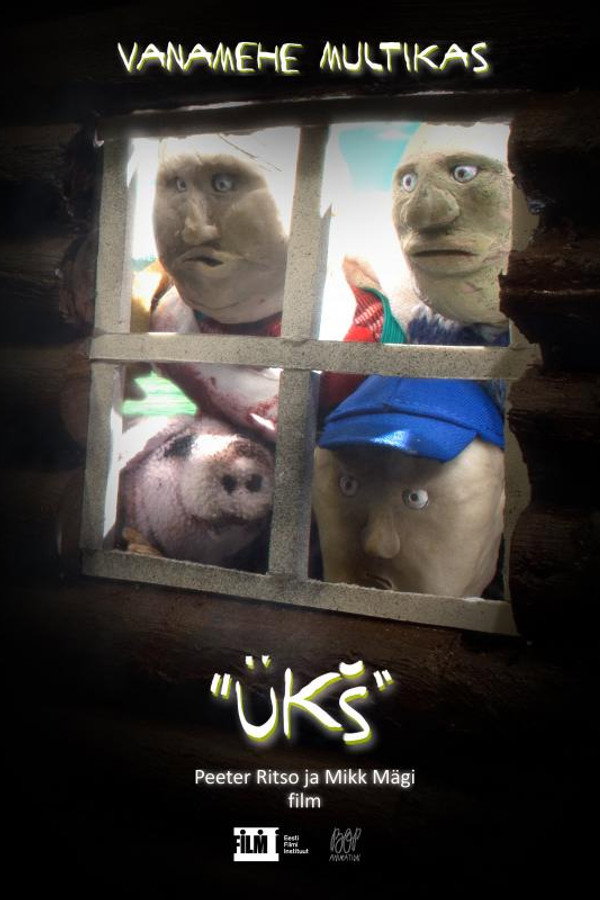 Ükš 海报