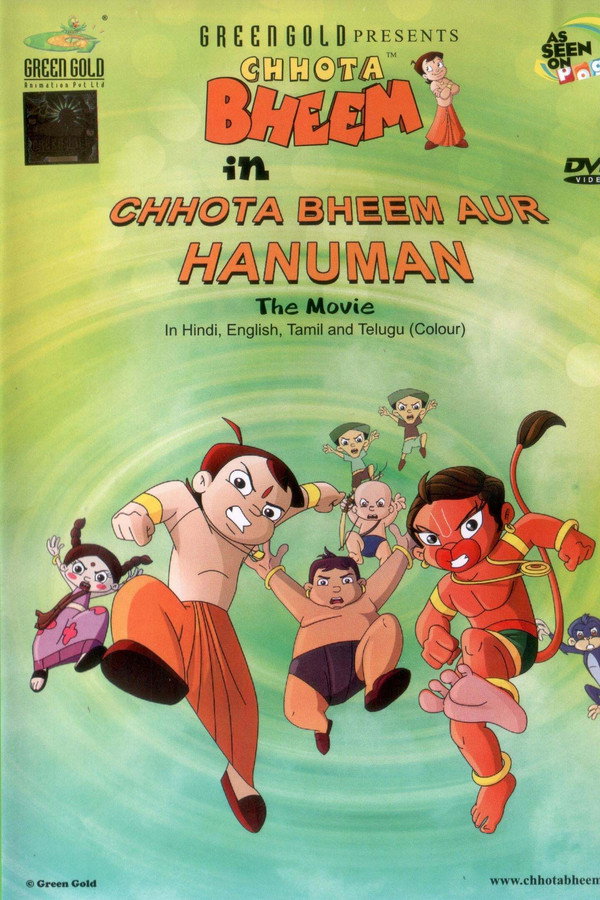 Chhota Bheem and Hanuman poster