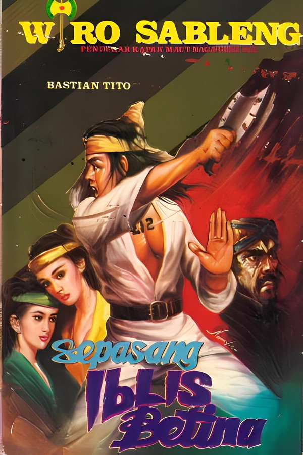 Sepasang Iblis Betina 海报