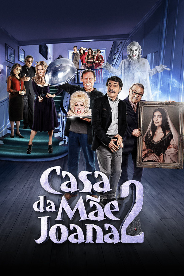 Casa da Mãe Joana 2 海报