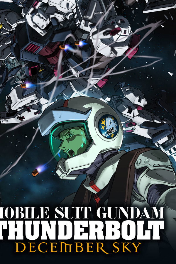 Mobile Suit Gundam Thunderbolt: December Sky poster