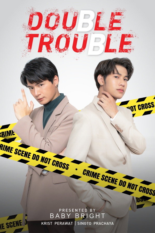 Baby Bright : Double Trouble 海报
