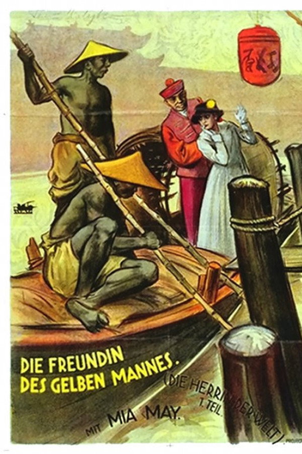Die Herrin der Welt, 1. Teil - Die Freundin des gelben Mannes 海报