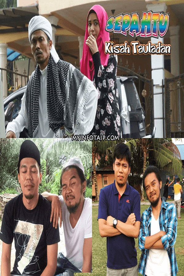 Sepahtu Kisah Tauladan 海报