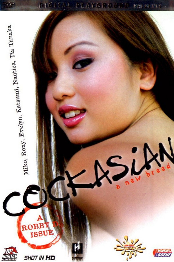 Cockasian poster