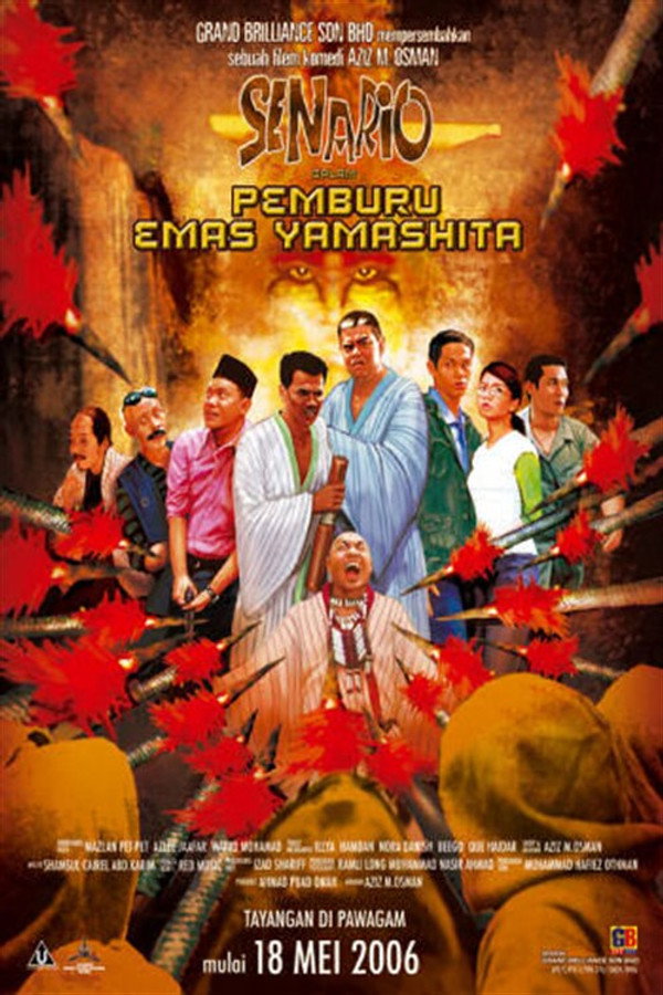 Senario Pemburu Emas Yamashita 海报