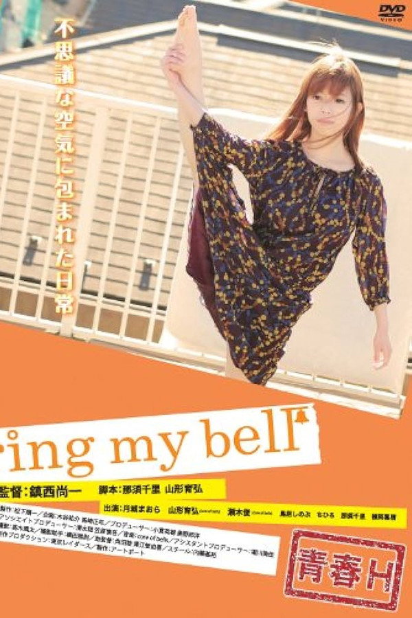 ring my bell poster