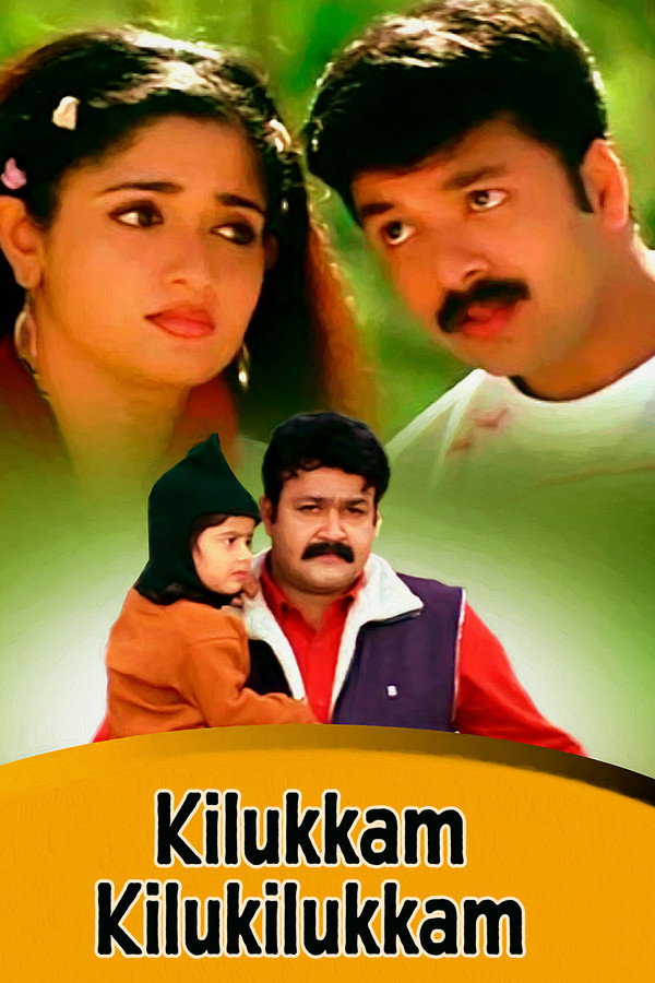 Kilukkam Kilukilukkam poster