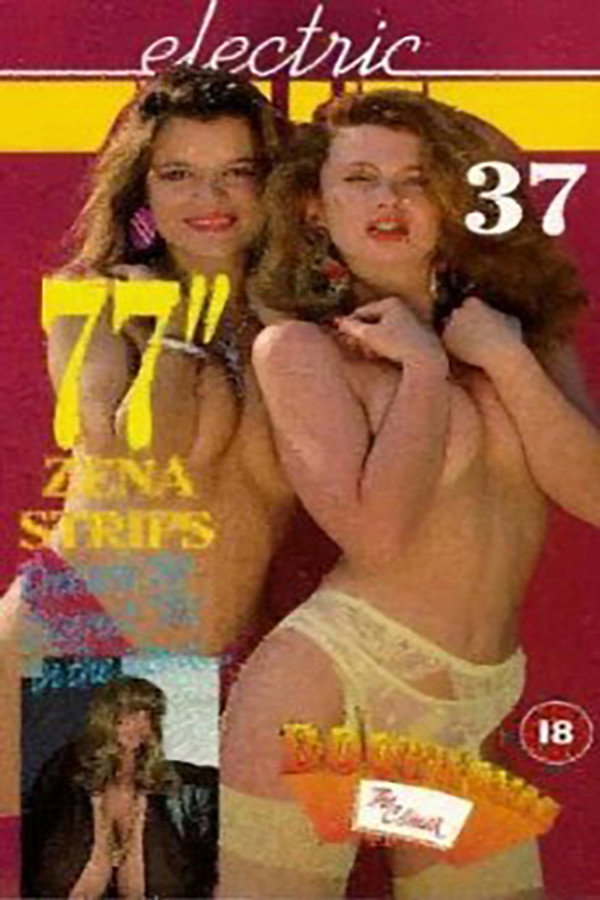 Electric Blue 37 poster