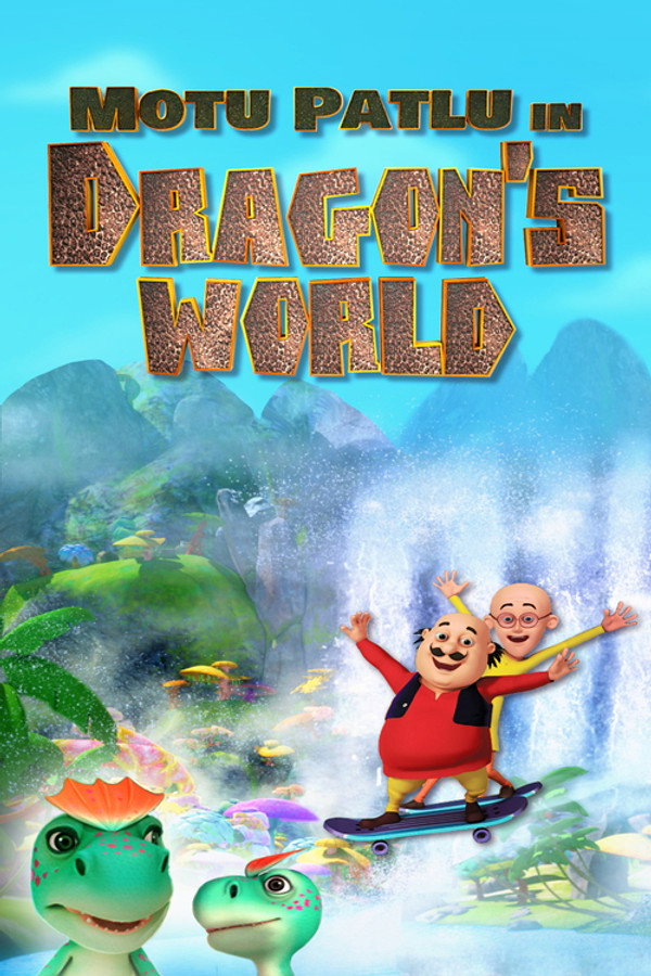 Motu Patlu in Dragon's World 海报