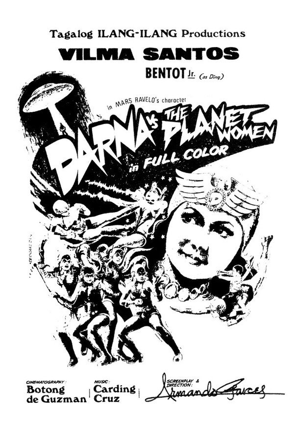 Darna vs. The Planet Women 海报