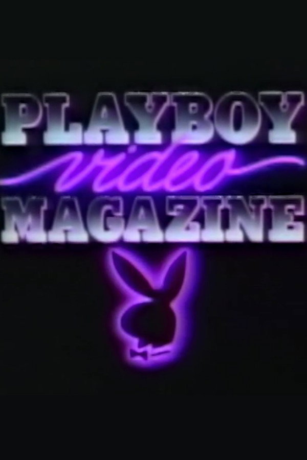 Playboy Video Magazine, Volume 13 海报