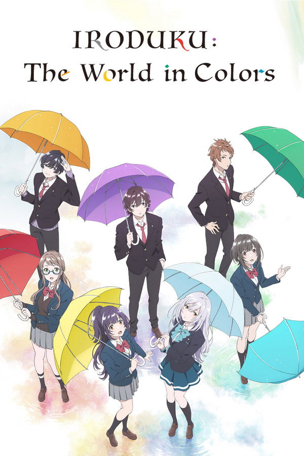 IRODUKU: The World in Colors