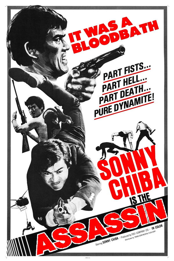 Kamikaze Cop, Marihuana Syndicate poster