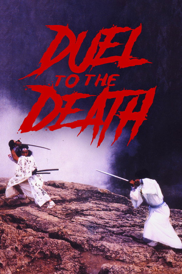 Duel to the Death