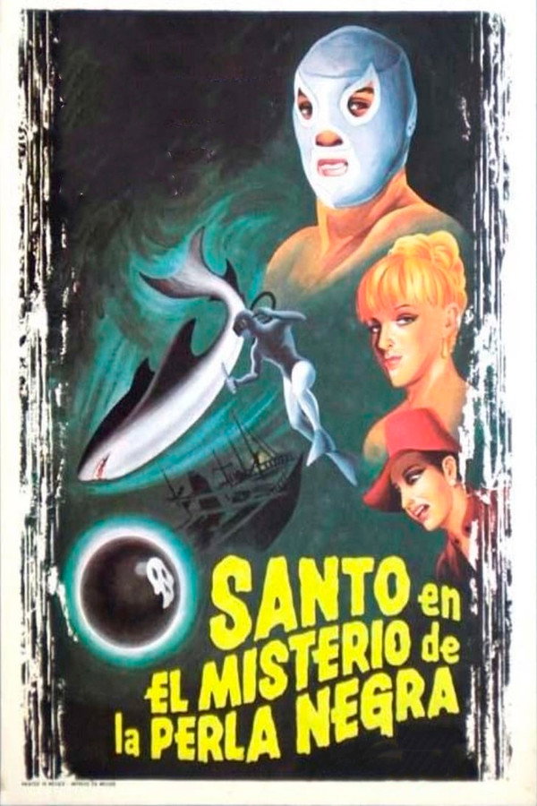 Santo en el misterio de la perla negra 海报