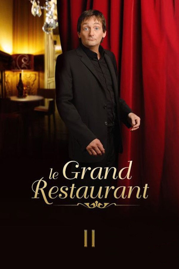 Le Grand Restaurant II 海报