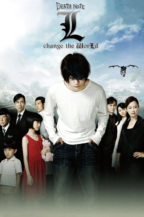 Death Note: L Change the WorLd