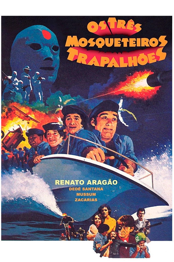 Os Três Mosqueteiros Trapalhões 海报