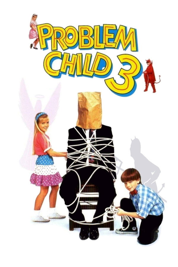 Problem Child 3 海報