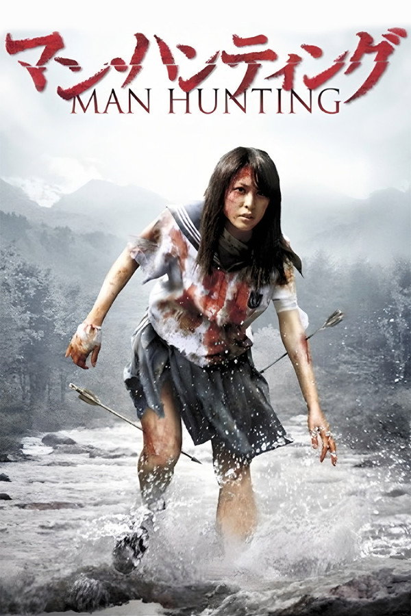 Man Hunting poster