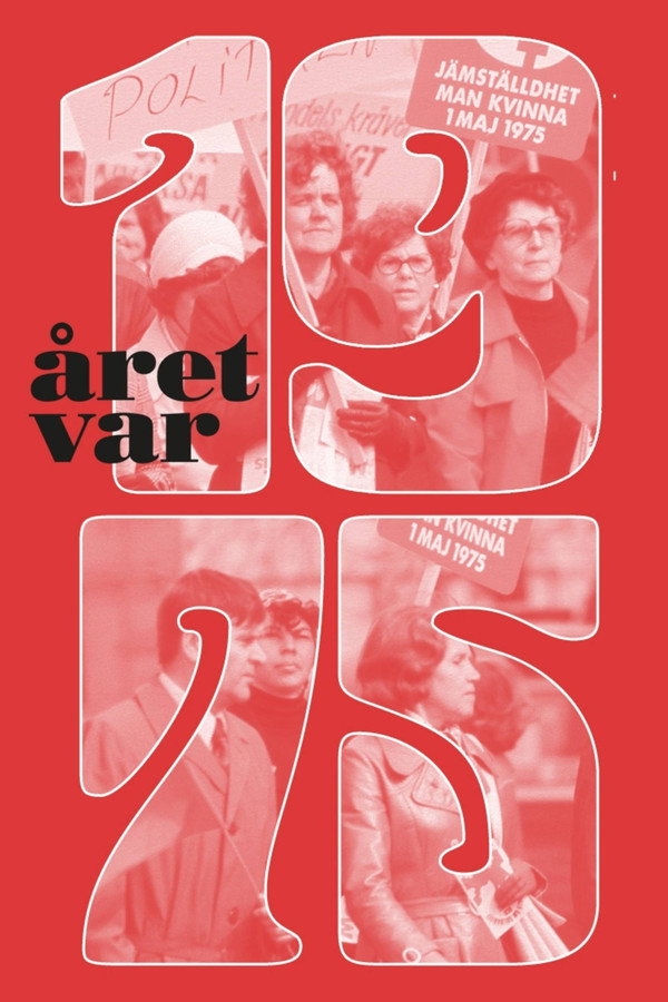 Året var 1975 海报