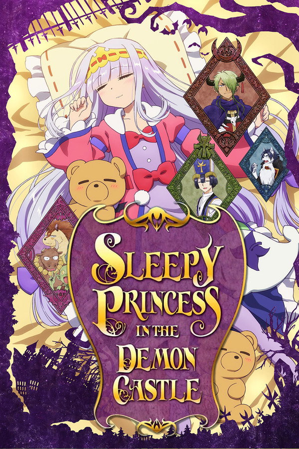 Sleepy Princess in the Demon Castle