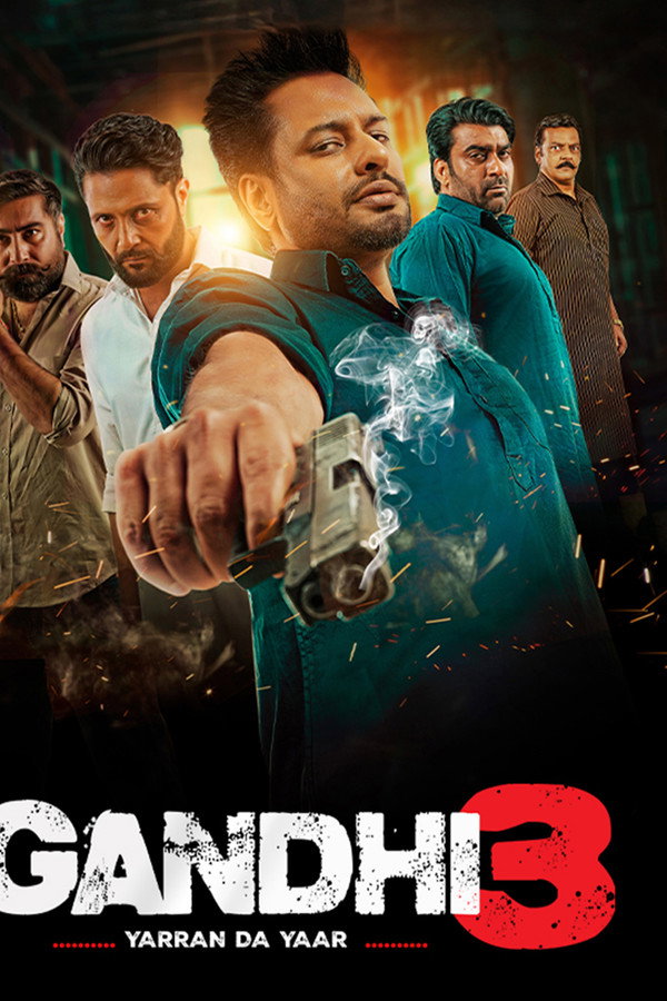 Gandhi 3 poster