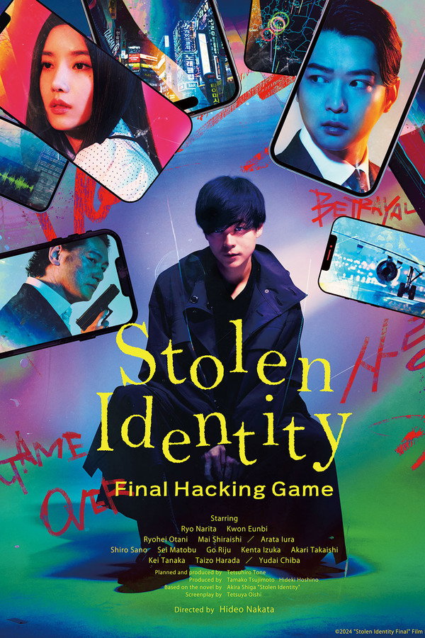 Stolen Identity: Final Hacking Game poster
