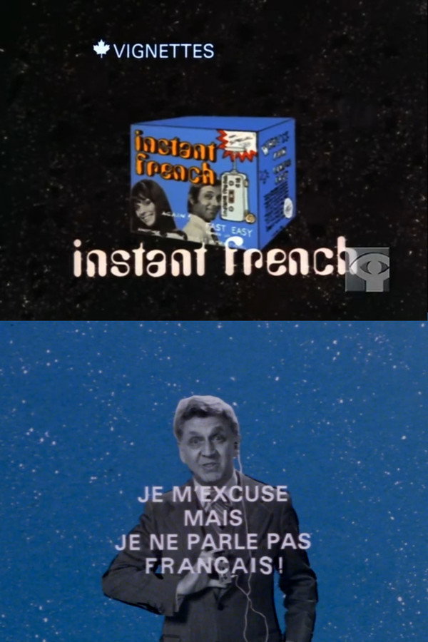 Canada Vignettes: Instant French 海报