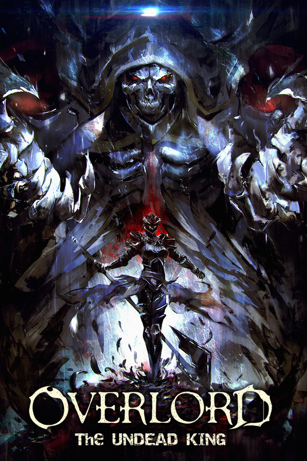 OVERLORD 总集篇前篇 不死者之王