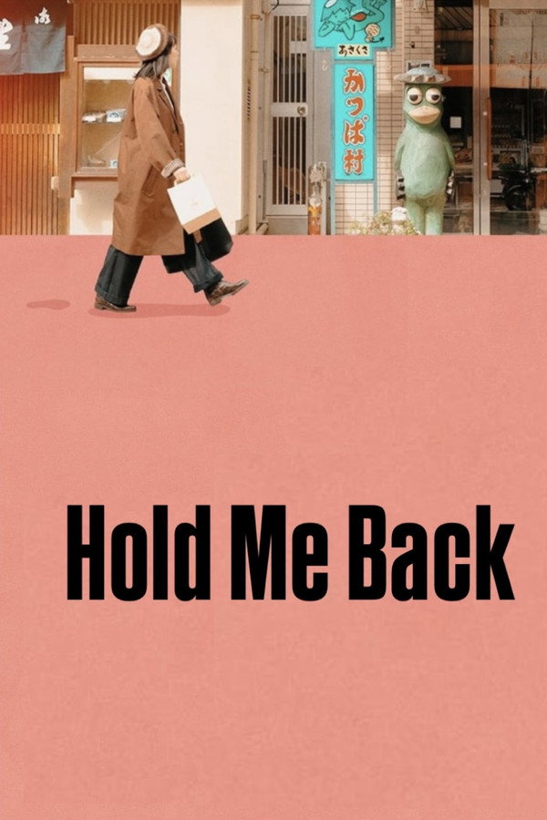 Hold Me Back