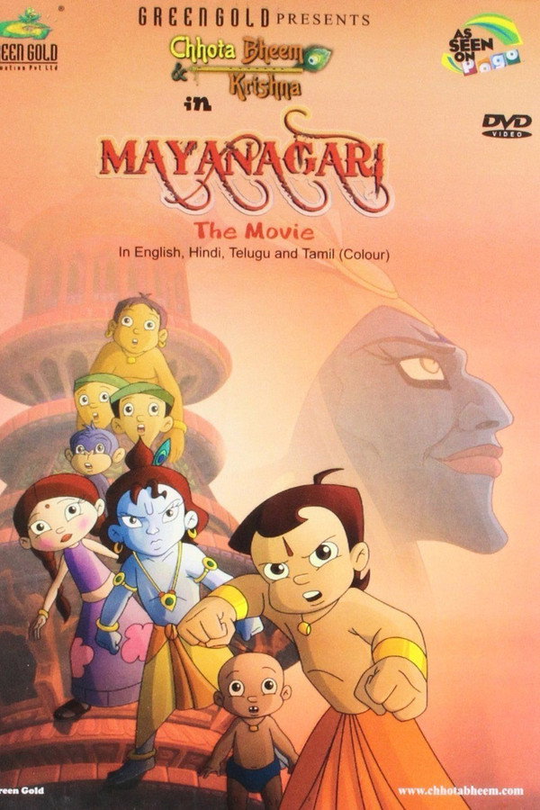 Chhota Bheem and Krishna: Mayanagari poster