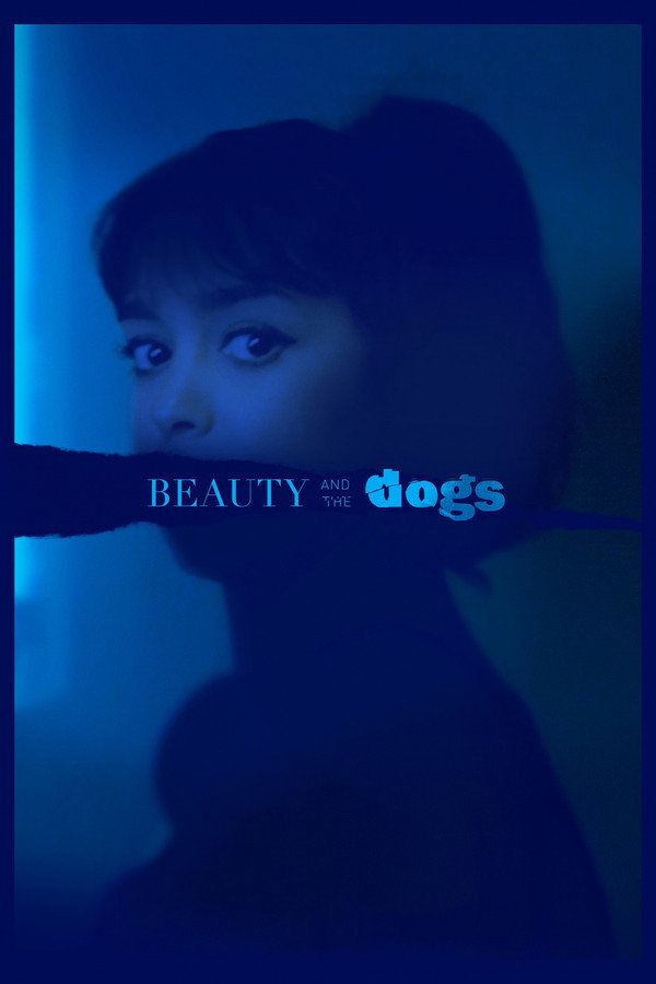 美女与猎犬